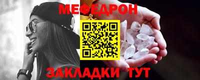 хмурый Пушкино