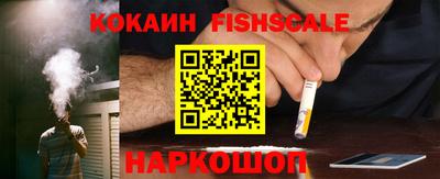 метадон Пыть-Ях
