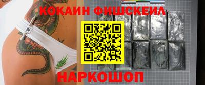 метадон Пыть-Ях