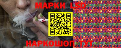 метадон Пыть-Ях