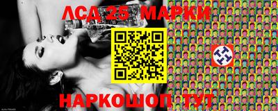 метадон Пыть-Ях