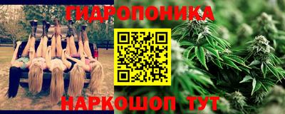 хмурый Пушкино