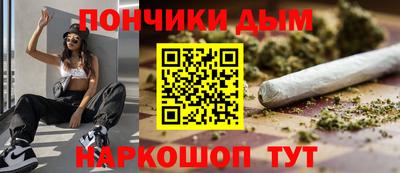 метадон Пыть-Ях