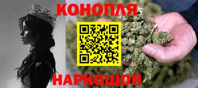 хмурый Пушкино