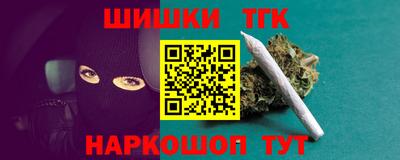 меф Пугачёв