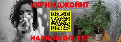 герыч Рузаевка