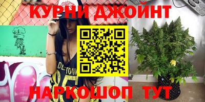 метамфетамин Рыбинск