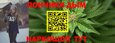 скорость mdpv Рязань