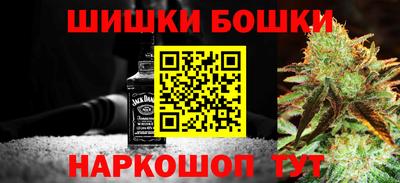 хмурый Пушкино