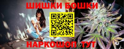 меф Пугачёв