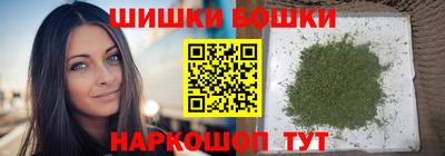 меф Пугачёв