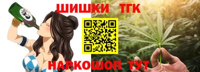 меф Пугачёв