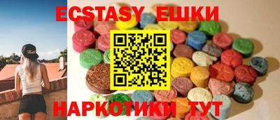 метадон Пыть-Ях