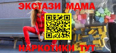 хмурый Пушкино
