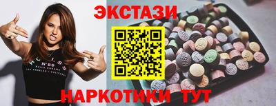 меф Пугачёв