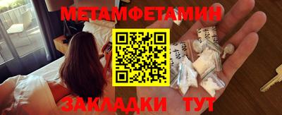хмурый Пушкино