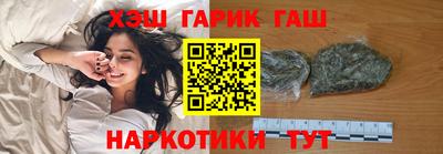 метадон Пыть-Ях