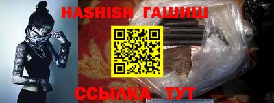 хмурый Пушкино