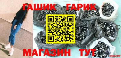 скорость mdpv Рязань