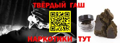 метадон Пыть-Ях