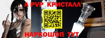 хмурый Пушкино