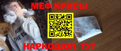хмурый Пушкино